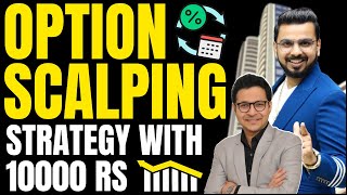 Option Trading strategy | Option buying scalping strategy with less capital? | Option masterclass |