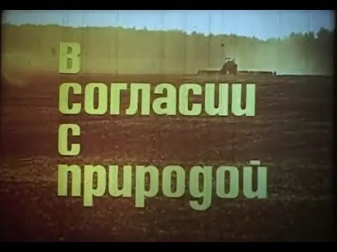 Бейне: Терентий Мальцев: өмірбаяны, шығармашылық, мансап, жеке өмір