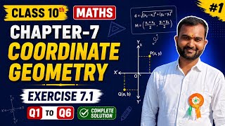 class 10th Ex-7.1 Q1 To Q6 (Coordinate Geometry) chapter -7 |New Syllabus|NCERT|CBSE| Ojhaclasses |
