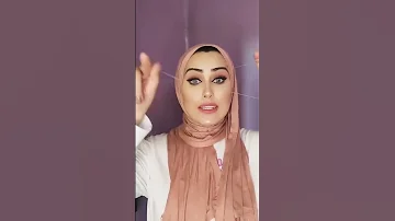 إزالة شعر الوجه بالخيط 