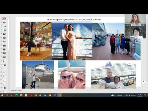 Видео: Круизи с малък кораб до Аляска през 2018 г
