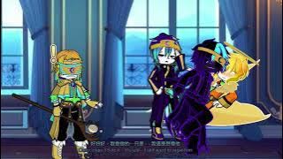 【Dtreamtale AU】Stubborn determination || MY AU《（If)Swan x Swad》