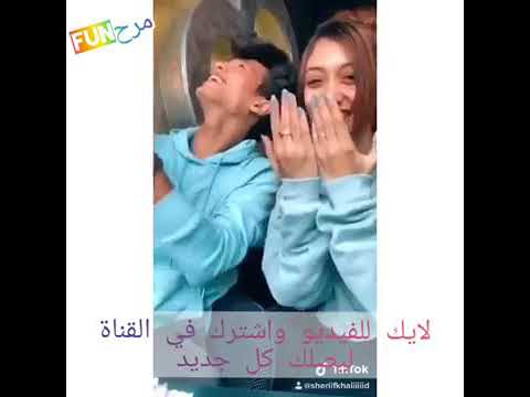 مين اجمل كابلز عالتيك توك مشاهير التيك توك