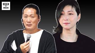 廣末涼子，這個女人你敢娶嗎？看看透明女神如何變成灰色女人 不倫又打人？