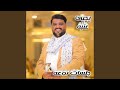يانجوم الليل 