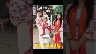 Old Is D By Shakib Khan And Apu Bissws.