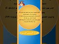 سر الثالوث القدوس إيمان واحد وإله واحد
