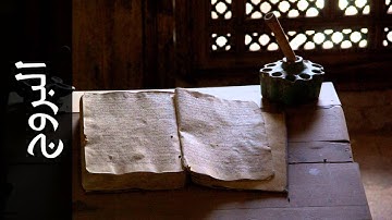 سورة البروج وليد الدليمي - Surah Al-Burooj Walid Al-Dulaimi