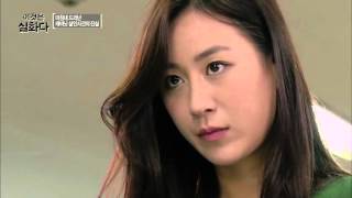 김 대리를 짝사랑한 염지수  [이것은 실화다] 64회 20160104