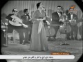 ام كلثوم ياما ليالي انا وخيالي..مقطع من حيرت قلبي معاك Mp3 Song