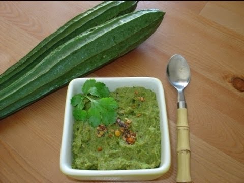 Beerakaya Chutney (Ridge Gourd Chutney) | Sanjeev Kapoor | Sanjeev Kapoor Khazana