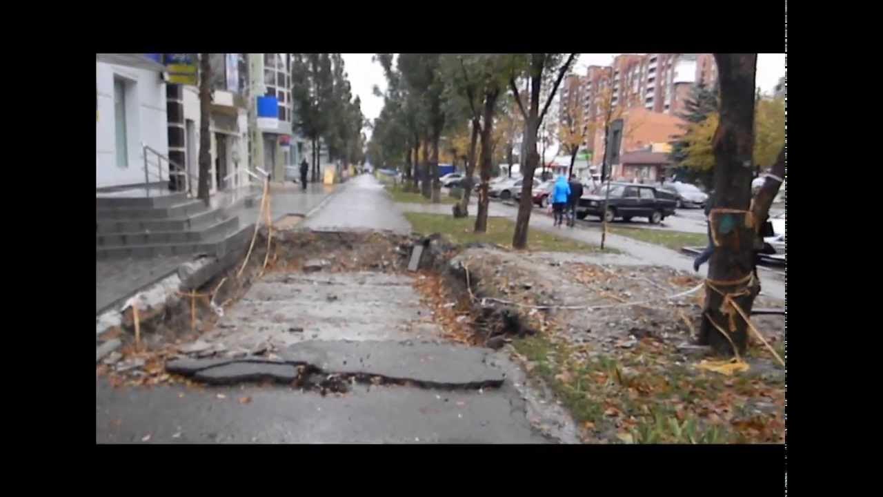 Жкх луганск. Протасов максим алексеевич министерство строительства. Жкх луганск. Жкх луганск. Администрация луганска лнр.