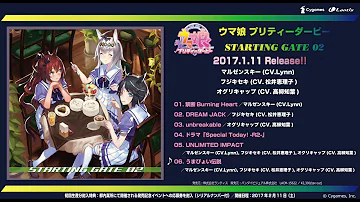 تحميل ウマ娘 プリティーダービー Starting Gate 01 試聴動画 تحميل ウマ娘 プリティーダービー Starting Gate 01 試聴動画