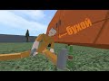 новый транспорт, новые карты и т.д в GoreBox animosity