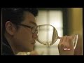 Fake wine con**isseur jailed