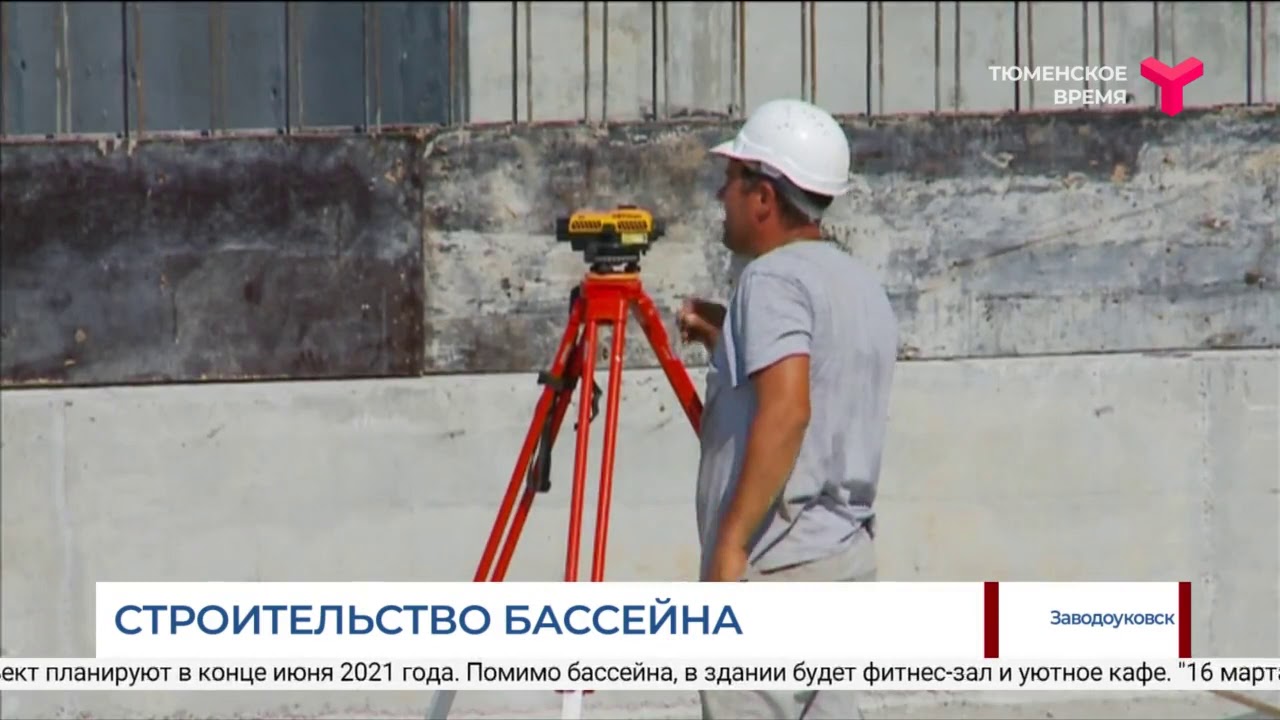 Сто лада заводоуковск