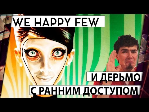 Video: We Happy Few Developer Răspunde La Interzicerea De Către Australian Classification Board