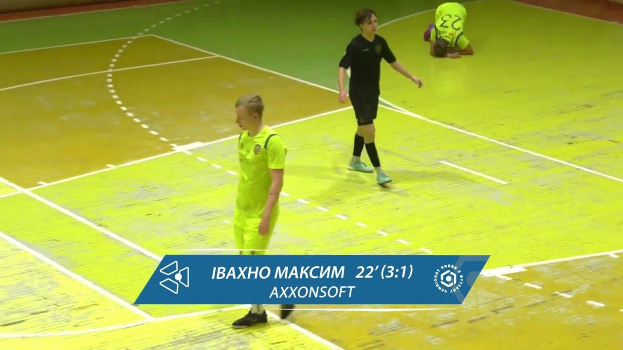 Огляд матчу | AXXONSOFT 3 : 1 Skif Brovary