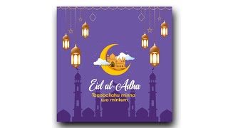 Eid al-Adha festival flyer using Pixellab | The light Design Tech screenshot 1