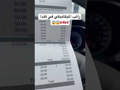 فيديو: ورش عمل سان فرانسيسكو الحرفية