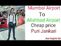 Diwali offer 🔥 Flight Traveling From Mumbai to Allahabad(Paryagraj). Desi Vlog md faiz only Rs 3500.