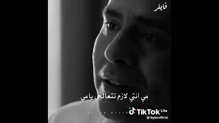 حالات واتس حزينه # انت دمرتني لم انت سبتني💔 # وراء كل باب