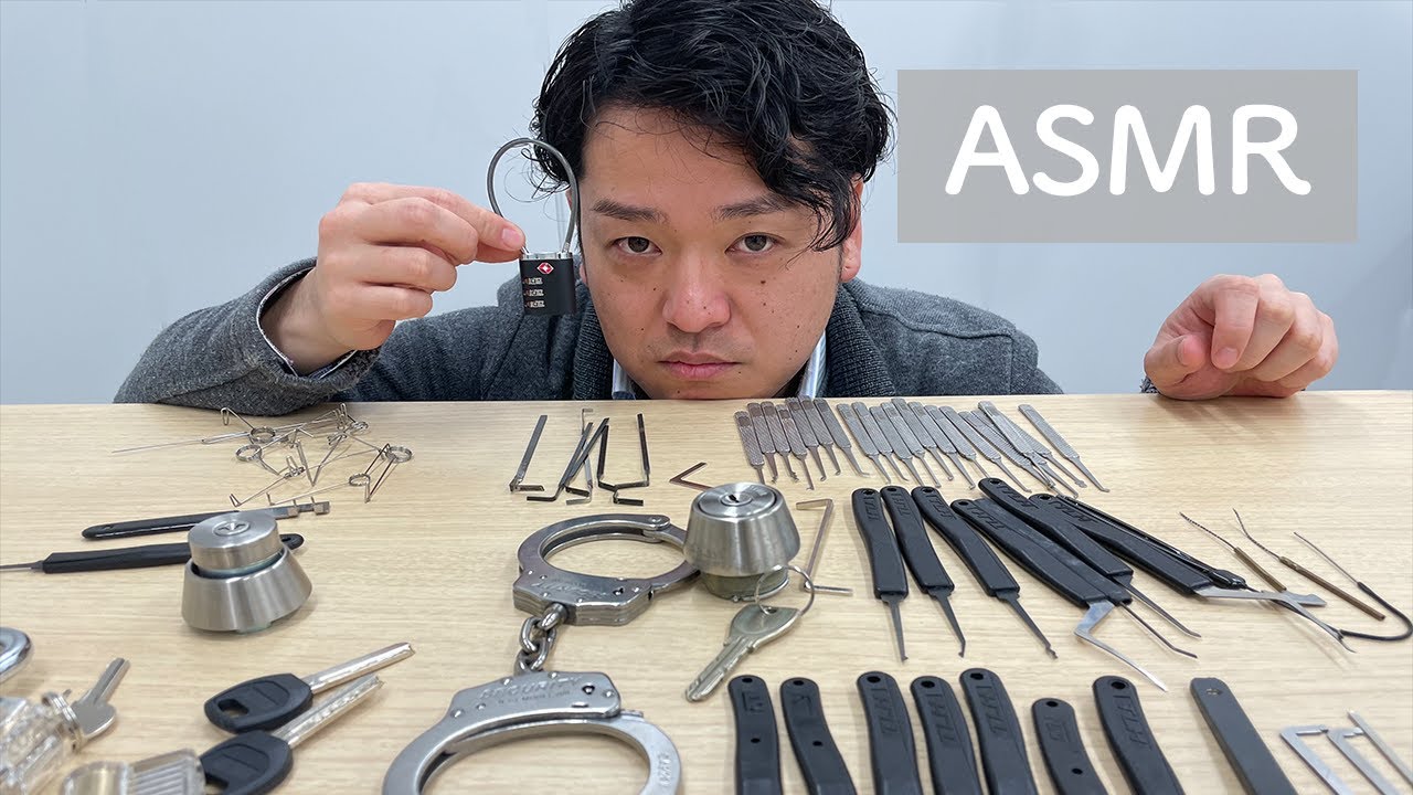Asmr 鍵の音 ガチャガチャ音 金属音 Youtube