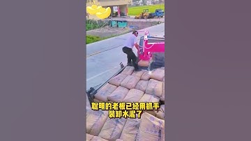 Mechanical gripper One machine for multiple uses Save time, effort and labor High-performance pr