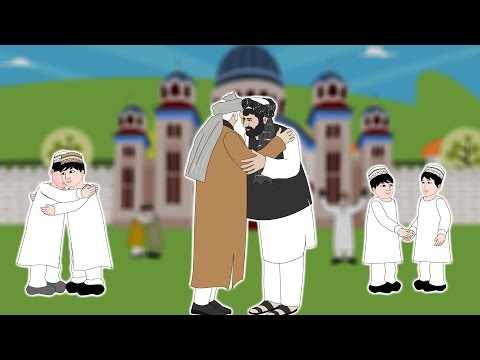 Eid Mubarak Pashto Song for Children | وطن دارانو اختر مو مبارک | اختر | پښتو دماشومانو تراني
