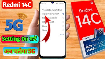 redmi 14c 5g network settings, redmi 14c me 5g network kaise laye