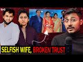 A Wife’s Greed and the System’s Failure | ATUL SUBHASH | JUSTICE IS DUE | @Blurredfile
