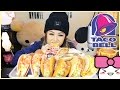 TACO BELL | MUKBANG