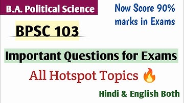 bpsc 103 important questions with answers | ba hons political science | December 2024 Exam