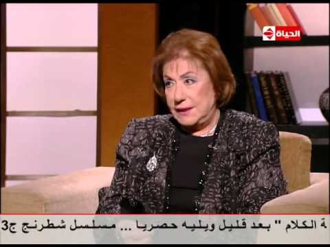 بوضوح - الفنانة القديرة سميحة أيوب وسر مؤامرة اولادها عليها