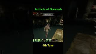 Conan Exiles 魔法と派閥の世界へ!The Age of Calamitous/Artifacts of Ekaratosh/#04 #初心者 #Artifacts of Ekaratosh