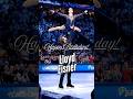 Lloyd Eisner — Grace, Power, and Passion on Ice #shorts #celebritybirthday #viral