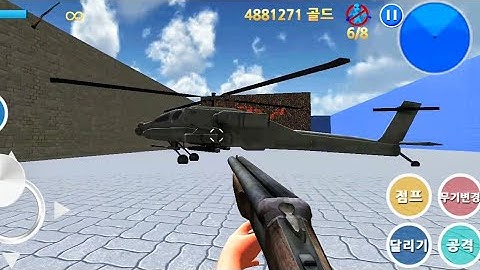 Finding Blue (KOR) Walkthrough - Level 6-4 Gameplay