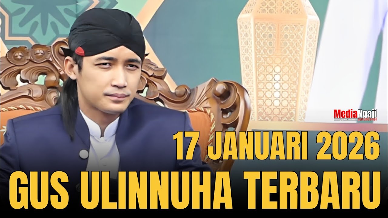 SHOLAWAT GUS ULINNUHA TERBARU