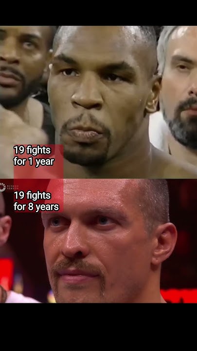 усик undisputed