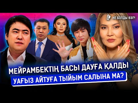 Таралған кискалары бар порно