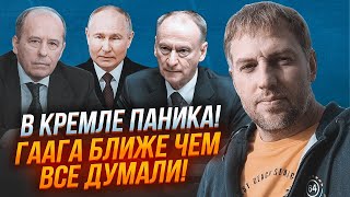 ❗️ОСЄЧКІН: російські офіцери-втікачі злили ТОННИ КОМПРОМАТУ на путіна! У оточення ЩЕ БІЛЬШЕ сумнівів