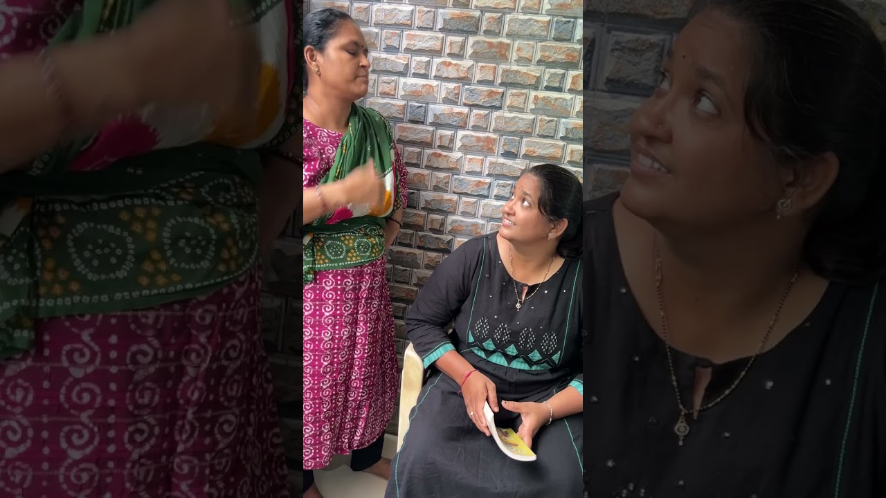 તમારે ત્યાં પણ આવું થાય છે ??#youtube #comedy #saasbahuladai #funny #viralvideos #youtubeshorts