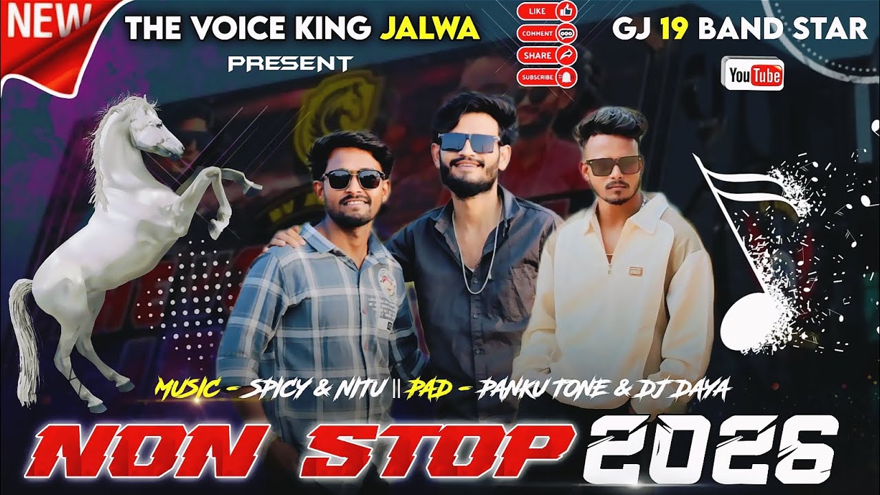 NON STOP 2026 😲 TIMLI SONG || THE VOICE KING JALWA 🔥🔥