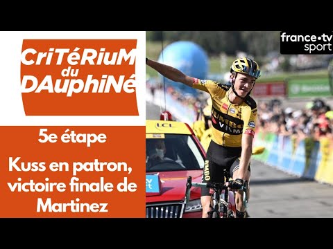 ቪዲዮ: Critérium du Dauphiné 2020፡ ማወቅ ያለብዎት ነገር ሁሉ