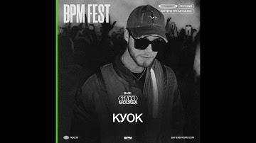 Quok  | BPM FEST 2023  | 11  Марта | Base Club