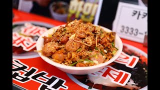 만나토스트 흑미컵밥 고시생 공시생의 거리 노량진 컵밥거리 흑미 컵밥 Noryangjin cupbap street black rice cupbap