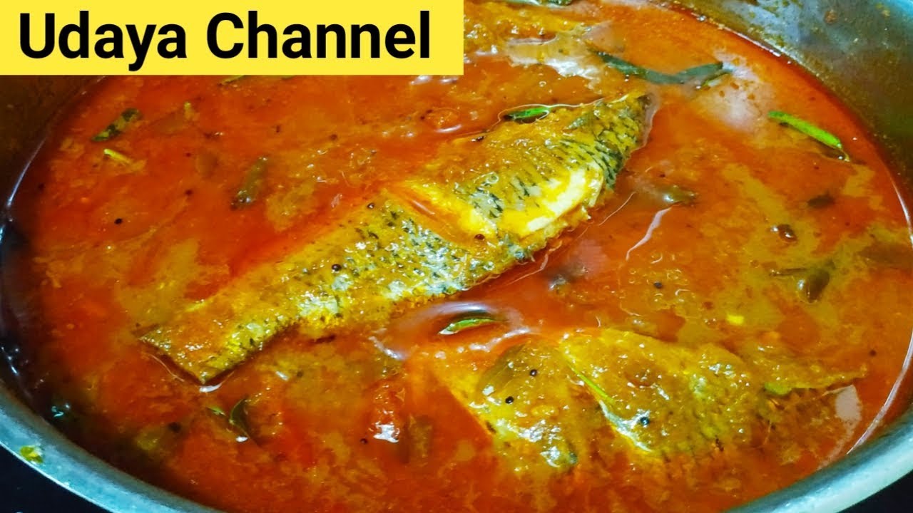 Jilebi Fish Curry Recipe In Tamil Jilebi Meen Kulambu In Tamil Fish jilebi-fish-curry-recipe-in-tamil-jilebi-meen-kulambu-in-tamil-fish