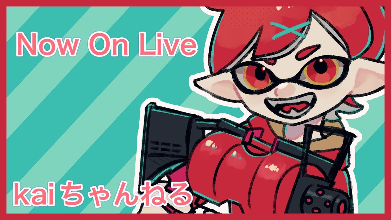 ユナイト ！