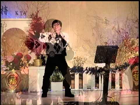 張大哥~愛情列車長.mpg