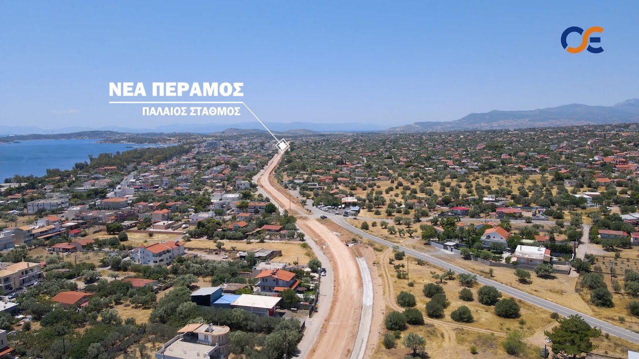 Προαστιακός Δυτικής Αττικής | Εξέλιξη Έργου, Αύγουστος 2025